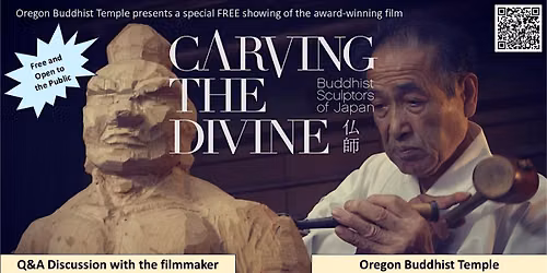 Carving the Devine, free sceening