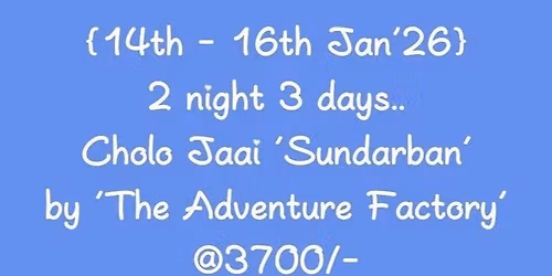 Cholo Jaai 'Sundarban'