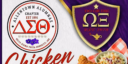 Chicken Fry Fundraiser