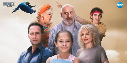 \u0415\u041c\u041c\u0410 \u0418 \u0428\u041e\u041a\u041e\u041b\u0410\u041d\u0414\u0418\u042f I Maidstone I \u0421\u0435\u043c\u0435\u0439\u043d\u0430 \u043a\u043e\u043c\u0435\u0434\u0438\u044f