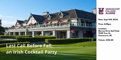The Last Call Before Fall, an Irish Cocktail Party (& Dinner)