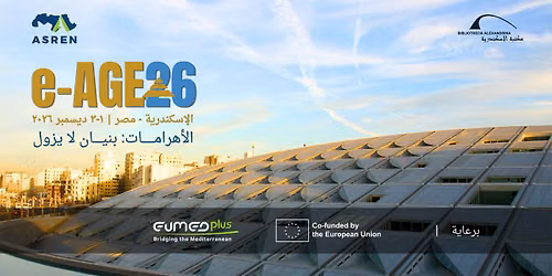 e-AGE26: \u0627\u0644\u0645\u0624\u062a\u0645\u0631 \u0627\u0644\u0633\u0646\u0648\u064a \u0627\u0644\u0633\u0627\u062f\u0633 \u0639\u0634\u0631 - \u0627\u0644\u0623\u0647\u0631\u0627\u0645\u0627\u062a: \u0628\u0646\u064a\u0627\u0646 \u0644\u0627 \u064a\u0632\u0648\u0644
