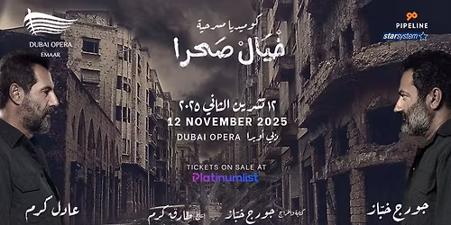 Khyel Sahra at Dubai Opera