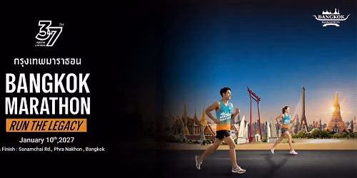 Bangkok Marathon 2026 \u0e01\u0e23\u0e38\u0e07\u0e40\u0e17\u0e1e\u0e21\u0e32\u0e23\u0e32\u0e18\u0e2d\u0e19 (\u0e23\u0e27\u0e21\u0e02\u0e49\u0e2d\u0e21\u0e39\u0e25\u0e2a\u0e33\u0e2b\u0e23\u0e31\u0e1a\u0e07\u0e32\u0e19\u0e27\u0e34\u0e48\u0e07\u0e42\u0e14\u0e22\u0e40\u0e15\u0e48\u0e32\u0e0b\u0e34\u0e48\u0e07)