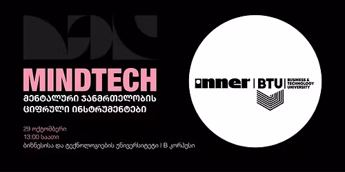 MindTech: \u10db\u10d4\u10dc\u10e2\u10d0\u10da\u10e3\u10e0\u10d8 \u10ef\u10d0\u10dc\u10db\u10e0\u10d7\u10d4\u10da\u10dd\u10d1\u10d8\u10e1 \u10ea\u10d8\u10e4\u10e0\u10e3\u10da\u10d8 \u10d8\u10dc\u10e1\u10e2\u10e0\u10e3\u10db\u10d4\u10dc\u10e2\u10d4\u10d1\u10d8