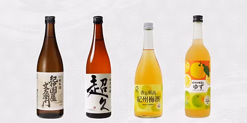 Sake & umeshu tasting - Palmerston North