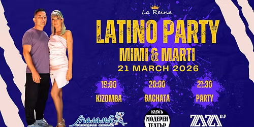 SPRING  LATIN  PARTY