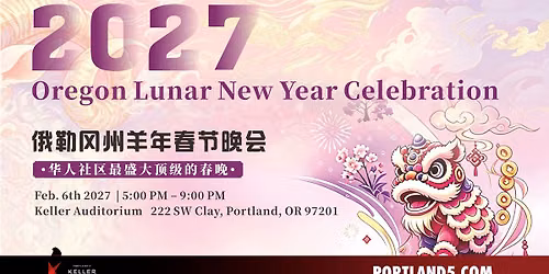 Oregon Lunar New Year Celebration
