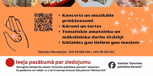 Ieskaties sird\u012b \/ \u0417\u0430\u0433\u043b\u044f\u043d\u0438 \u0432 \u0441\u0435\u0440\u0434\u0446\u0435 2025