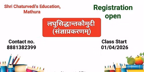 \u0932\u0918\u0941\u0938\u093f\u0926\u094d\u0927\u093e\u0928\u094d\u0924\u0915\u094c\u092e\u0941\u0926\u0940