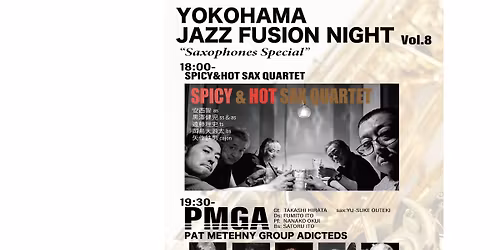 Yokohama Jazz Fusion Night Vol.8