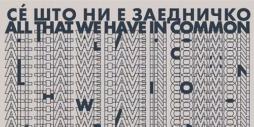 \u0421\u0400 \u0428\u0422\u041e \u041d\u0418 \u0415 \u0417\u0410\u0415\u0414\u041d\u0418\u0427\u041a\u041e