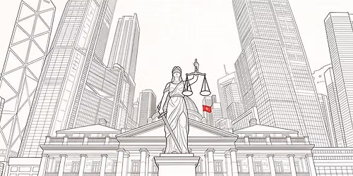 The 9th Bernard H.K. Luk Memorial Lecture in Hong Kong Studies