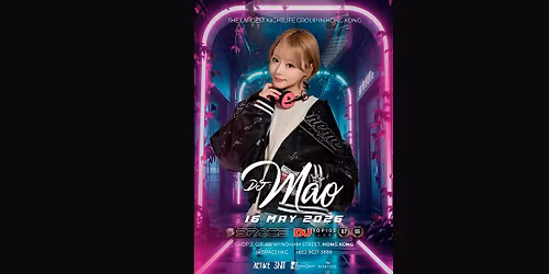 5\u670816\u865f \u6ff1\u5d0e\u771f\u7dd2 @ Space Club