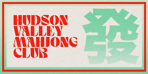 Hudson Valley Mahjong Club at Quinn's