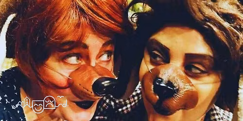 MiniMoro \/ Norheim kulturhus \/ Bibbi har bursdag \/ Teatermakeriet \/