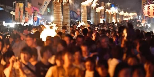 \u65e5\u672c\u4e09\u5947\u796d\u300c\u5409\u7530\u306e\u706b\u796d\u308a\u300d\u3068\u300c\u30b9\u30b9\u30ad\u796d\u308a\u300d