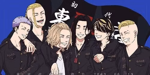 tokyo revengers