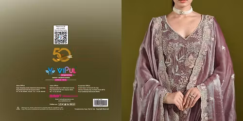 Bismillah fabric\u2019s 