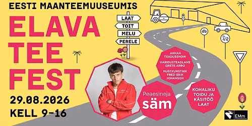 Elava Tee Fest 