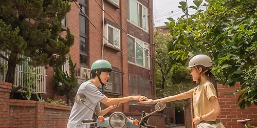 K-Cinema Korean Movie Night: Hear Me: Our Summer (\uccad\uc124)