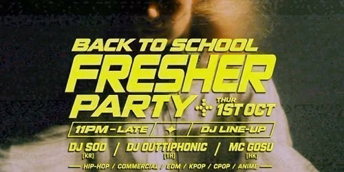 Go Owl BIRMINGHAM: BACK 2 SCHOOL PARTY \ud83c\udf92