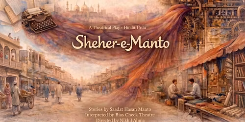 Sheher-e-Manto