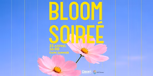 Bloom Soir\u00e9e vol. II by Go Guide