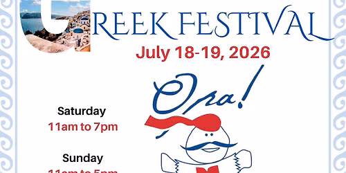 Taste of the Greek Festival 2026