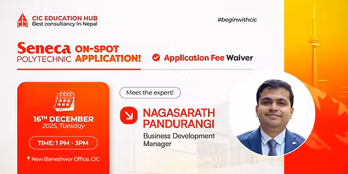 Seneca Polytechnic - On Spot Application