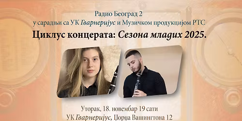 Sezona mladih 2025: Muzika za klarinet