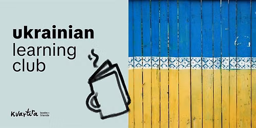 Ukrainian learning club