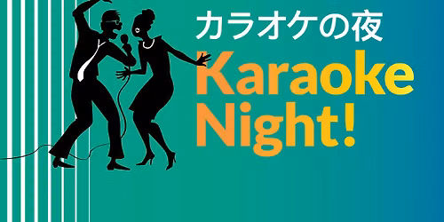 Karaoke Night!