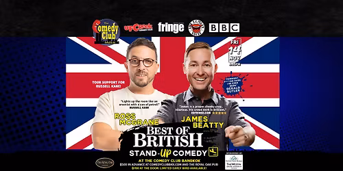 BEST OF BRITISH - Stand-Up Comedy - ROSS MCGRANE AND JAMES BEATTY (BBC, Edinburgh Fringe)!