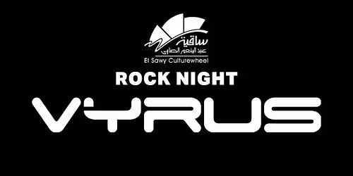 VYRUS band  at El Sawy Culturewheel