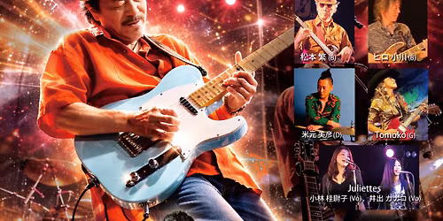 CREATION 2026\u3000\u539f\u5bbf\u30af\u30ed\u30b3\u30c0\u30a4\u30eb\u7b2c\u4e00\u591c