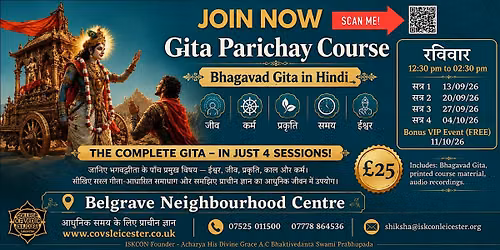 Gita Parichay \u2014 Hindi Bhagavad Gita Course