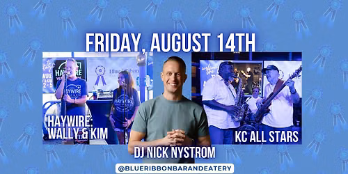 August 14th - KC All Stars + Wally & Kim