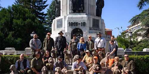 \u0411\u044a\u043b\u0433\u0430\u0440\u0441\u043a\u0438 \u0412\u0430\u0439\u043c\u0430\u0440\u0430\u043d\u0435\u0440 \u041a\u043b\u0443\u0431 \u043d\u0430 \u041f\u043b\u043e\u0432\u0434\u0438\u0432\u0441\u043a\u0438\u044f \u043f\u0430\u043d\u0430\u0438\u0440 \u043d\u0430 \u0438\u0437\u043b\u043e\u0436\u0435\u043d\u0438\u0435\u0442\u043e "\u041f\u0440\u0438\u0440\u043e\u0434\u0430, \u041b\u043e\u0432 \u0438 \u0420\u0438\u0431\u043e\u043b\u043e\u0432"