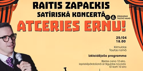 Atceries Ernu! 