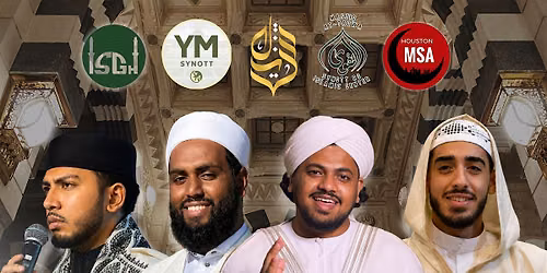 The Walking Qur\u2019an