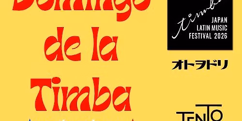 Domingo de la Timba