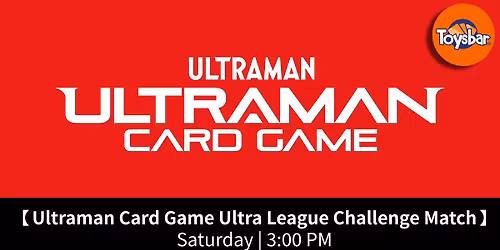 UCG Ultra League Weekly Challenge Match\u3010November\u3011