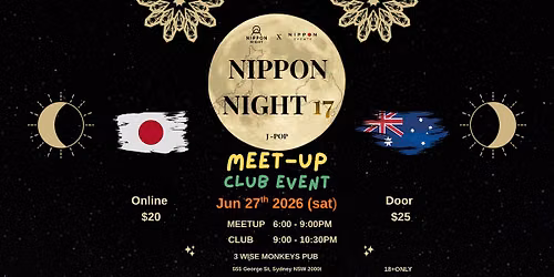 NIPPON NIGHT 17