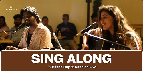 Sing Along Saturday