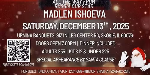 Christmas Party - Chicago