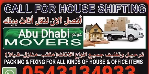abu dhabi movers 