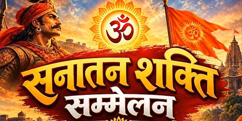 Sanatan Shakti sammelan