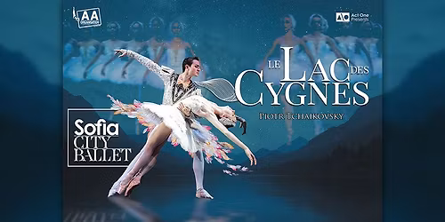 Le Lac Des Cygnes \u2022 Espace Andr\u00e9 Lejeune - GU\u00c9RET