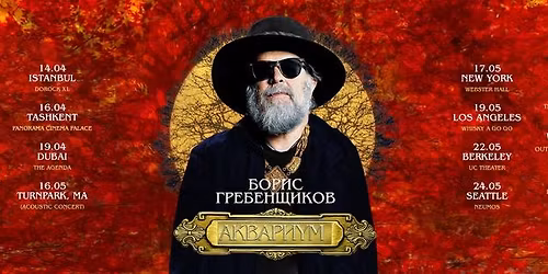 Boris Grebenshikov & Aquarium in Los Angeles (21+)